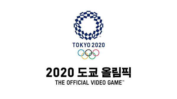 토토사이트 2020-도쿄-올림픽 스포츠토토탑